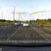 В Новокузнецке произошло ДТП на въезде в Ильинку 🇷🇺 Источник: ЧП Кузбасс