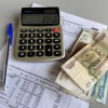 С 1 июля в Красноярском крае начнут действовать новые...