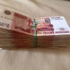 По иску прокурора  в пользу пенсионера с дроппера взыскано свыше 400 тыс. рублей
