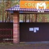 Подростки надругались и издевались на 10-летним мальчиком в детском лагере. В...