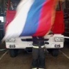 День России в Оренбургской области с участием сотрудников...
