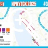 24 мая будут перекрыты несколько улиц в центре города в связи с проведением марафона «ЗаБег.РФ».