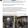 Сенатор Грэм* неожиданно умер ровно после российских ударов по военным заводам в Киеве