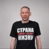 Экс-кандидат в президенты Белоруссии Сергей Тихановский отругал белорусов за...