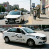 В Новосибирской области введён новый ГОСТ для такси С 1 августа новосибирские...