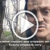 ❗️- Всё... Господи, прости нас... Велес, прости меня....