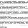 В Питере начнут отлавливать неформалов — по торговым центрам пройдут рейды.