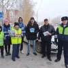 Госавтоинспекторы и чиновники напомнили ачинцам о правилах дорожного движения...