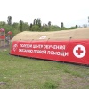 Более 6,5 тысяч белгородцев прошли обучение в полевых учебных центрах