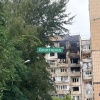 Три человека погибли в результате ночной атаки БПЛА на Белгород.