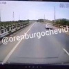 Видео страшного ДТП на Загородном шоссе 🇷🇺 Подпишись - ЧП Оренбург 💬 Написать...