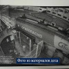 Два брата-водителя бензовозов похитили более 5 тысяч литров дизеля в Курской...