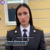 Иностранные спецслужбы всё чаще используют лжеминирование школ, чтобы отвлечь силовиков от реальных угроз
