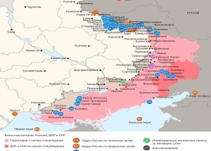 Карта боевых действий в зоне СВО на 20 июля 2026 года