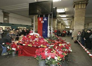 Москвича приговорили к 1,5 года колонии за оправдание теракта в метро