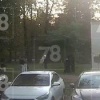 В Невском районе группа подростков жестоко избила сверстника, который...