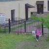 В ФСБ сообщили о задержании 23-летней девушки в Санкт-Петербурге, когда она...