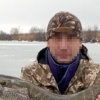 Рыбак провалился под лед и утонул в Новосибирской области