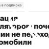 Электромобилей в России стало аж на 225% больше за 10 лет...