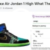 Кроссовки Nike за 29 млн рублей появились в продаже в...