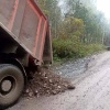 Дорогу на Богословку осушили и приводят в порядок. Напомним, из-за проливных...