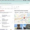 Интернет пропал в администрации Екатеринбурга. Люди жалуются, что сайты мэрии...