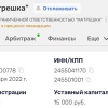 Кафе 