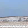 Специалисты отдела ГО и ЧС и охраны труда администрации...