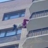 Девушка чуть не сорвалась с 16 этажа в Жуковском
