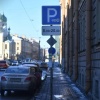 В Петербурге изменят нумерацию парковочных мест