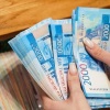 Полицейскими установлена сотрудница микрофинансовой организации, которая получила кредит за своего клиента