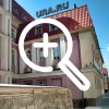 Об обысках в редакции Ura.ru в Екатеринбурге сообщают уральские СМИ