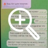 «Угрожали убить»: секретаря красноярского суда осудят за закладки с наркотиками