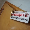 Оренбургский школьник устроил ложную тревогу о бомбе в торговом центре