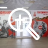 В терминале аэропорта Оренбург царит праздничное...