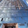 В ЖК «Левел Мичуринский» очень необычное расположение у детской горки 🇷🇺...