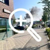 На Широкой Речке вспыхнул пожар в офисном здании...
