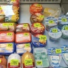 Власти РФ будут мониторить цены на 24 вида продуктов питания с 1 января 2027 года — всё для того, чтобы выявлять причины резкого подорожания продуктов в России