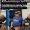 В московском метро заметили извращугу, лапающего девушек — он подсаживался к...