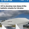 Долетит до Москвы: Британия разрабатывает новую ракету для Украины