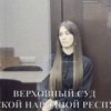 В ЛНР 20-летняя студентка получила 12 лет тюрьмы за госизмену