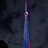 Телебашня в Новосибирске загорится праздничной подсветкой ко Дню знаний.