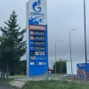 Если ещё вчера можно было заправиться на АЗС «Газпром», расположенной на...