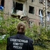 По факту взрыва газа завели уголовное дело в Ангарске Дело возбудили по...