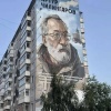 В Красноярске нарисовали мурал в честь Артура Чилингарова. Мурал появился на...