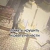 Пьяный мужчина распинал фонари у театра в Новокузнецке. Инцидент произошел...