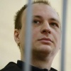 Россия освободила из-под стражи бывшего морпеха США Роберта Гилмана. По...