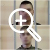 В Екатеринбурге задержали подозреваемых в хищении денег у...