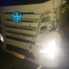 В Юргинском муниципальном округе полицейские устанавливают обстоятельства ДТП с участием дикого животного