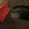 В центре Новосибирска, около площади Ленина, образовался провал. Будьте...